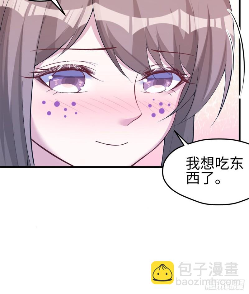 第199话(1/2)-第200话