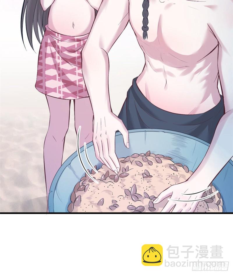 第199话(1/2)-第200话