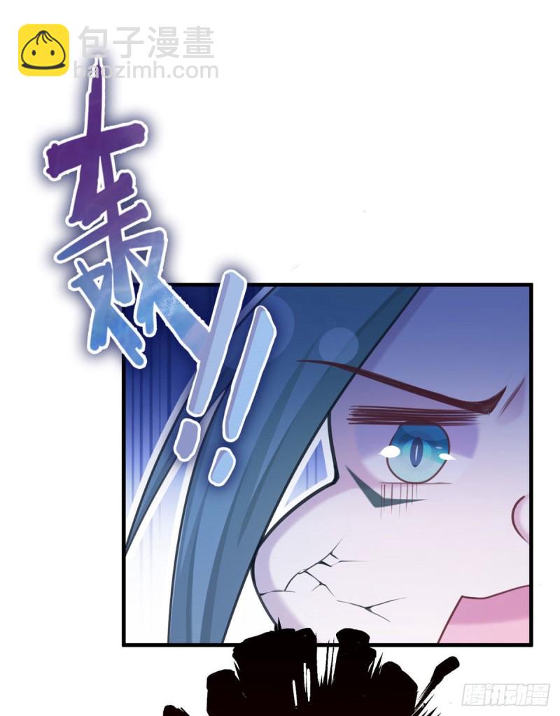 第201话(1/2)-第202话
