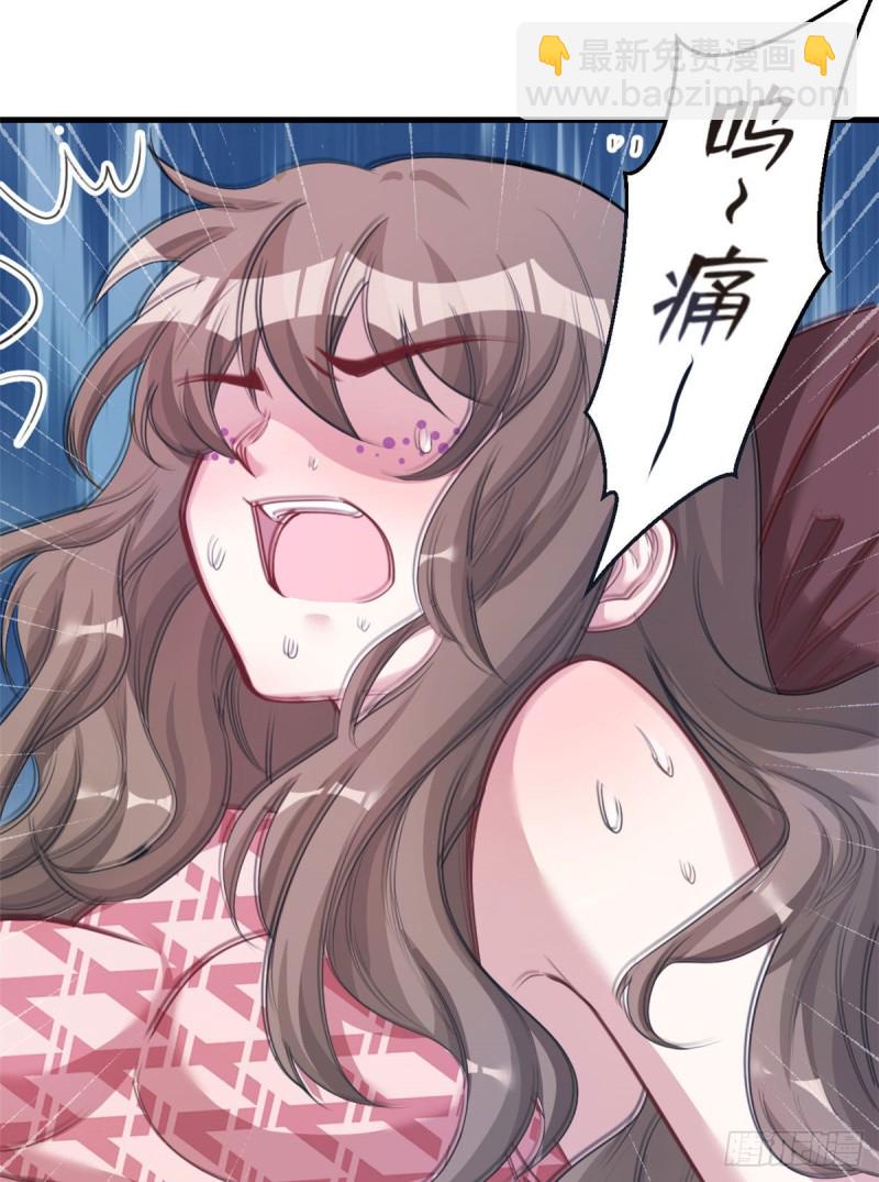 第201话(1/2)-第202话