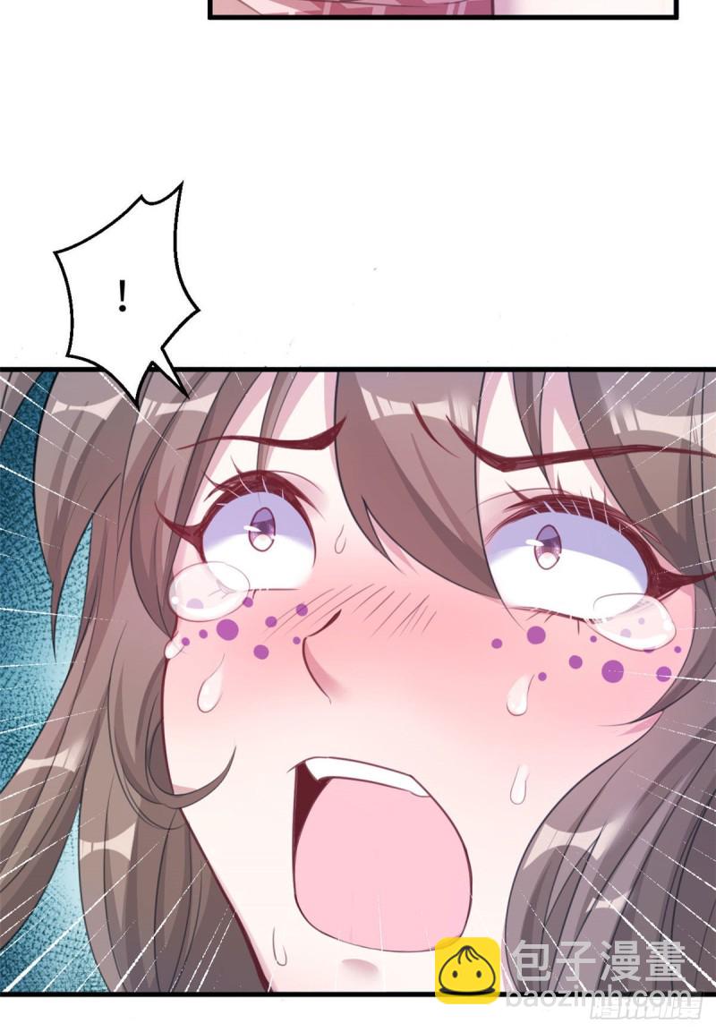 第201话(1/2)-第202话