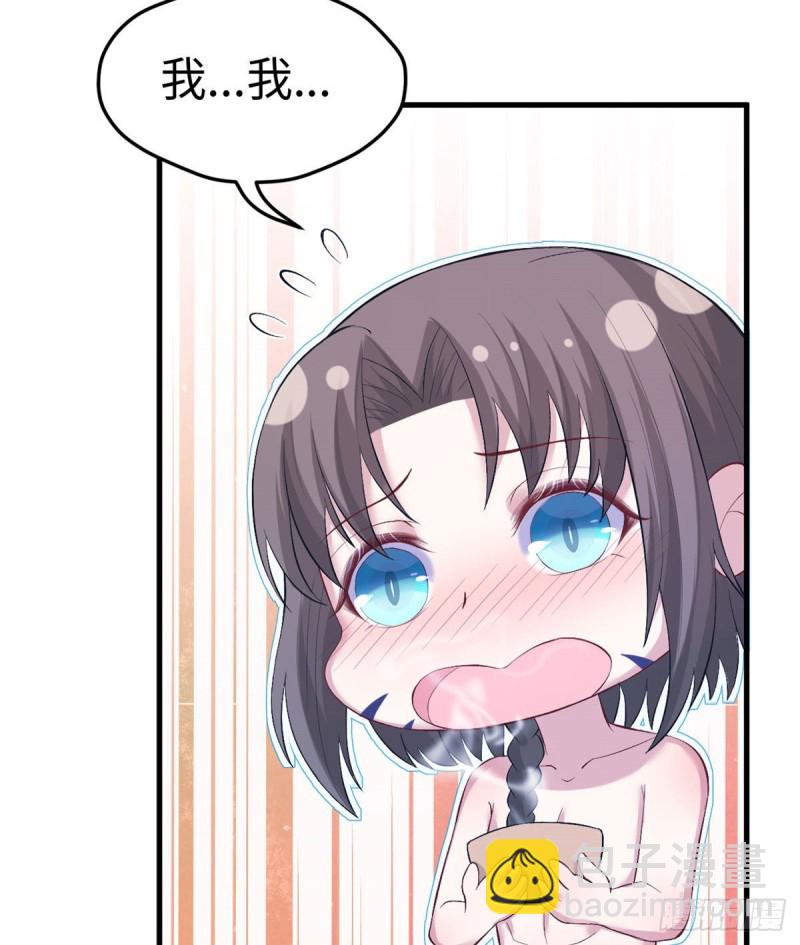 第203话(1/2)-第204话