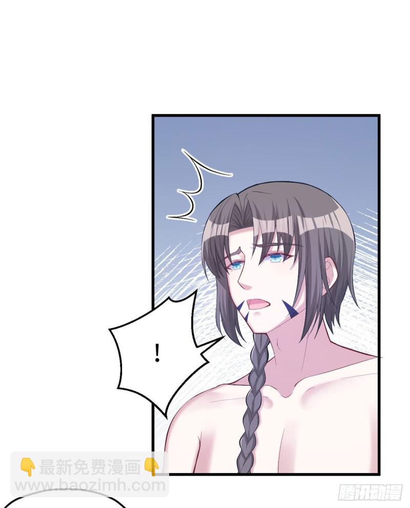 第203话(1/2)-第204话