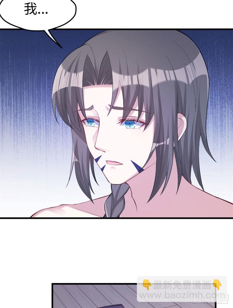 第203话(1/2)-第204话