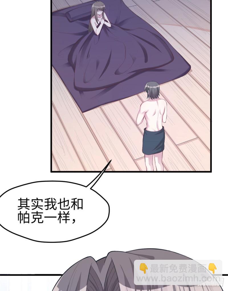 第203话(1/2)-第204话