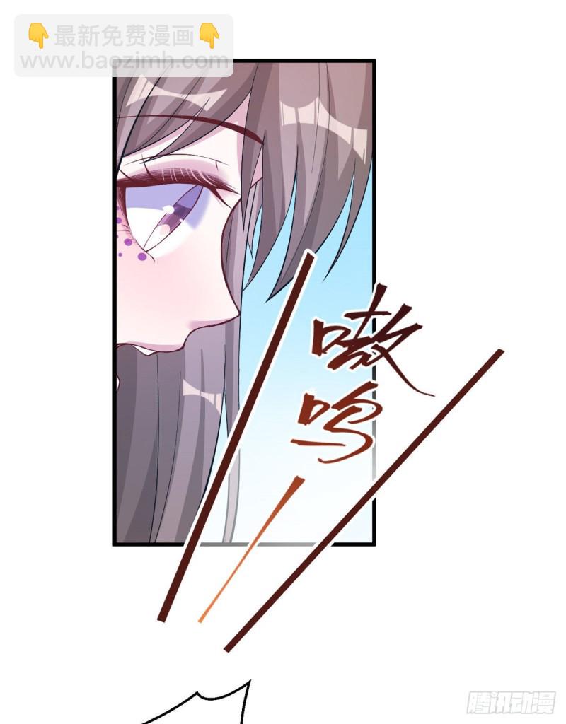 第203话(1/2)-第204话