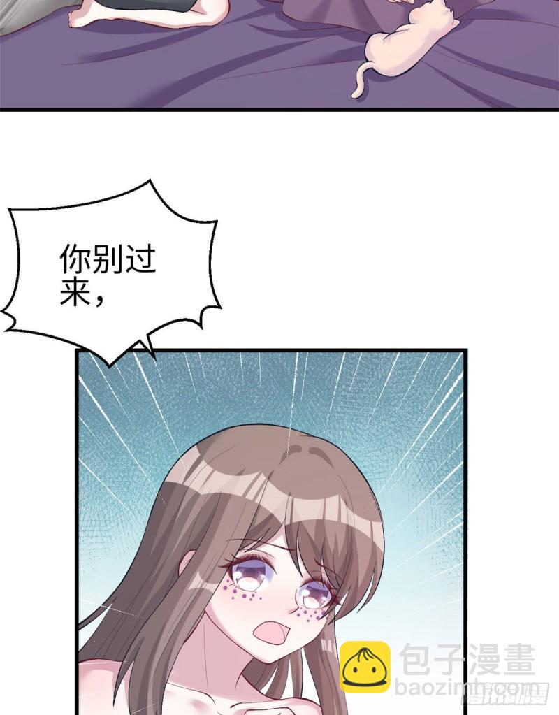 第203话(1/2)-第204话