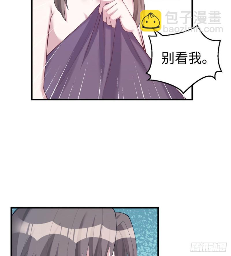 第203话(1/2)-第204话