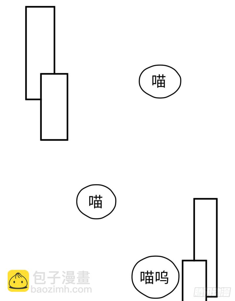 第203话(1/2)-第204话