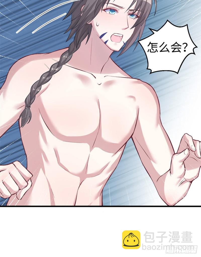 第203话(1/2)-第204话