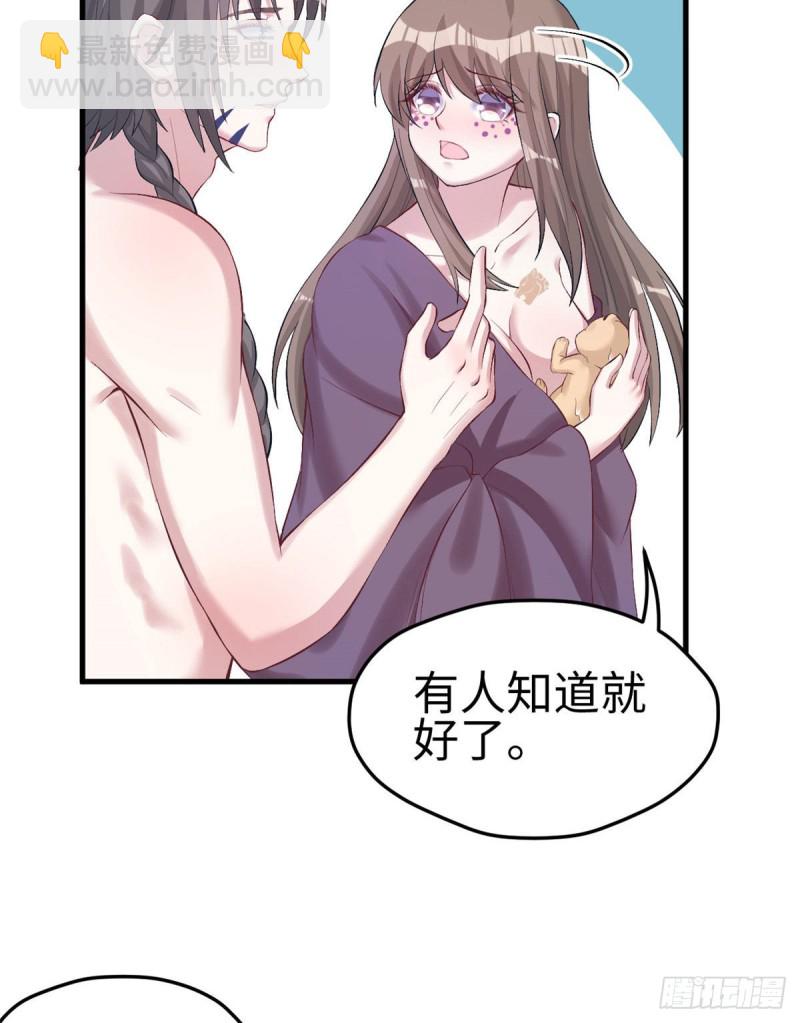 第203话(1/2)-第204话