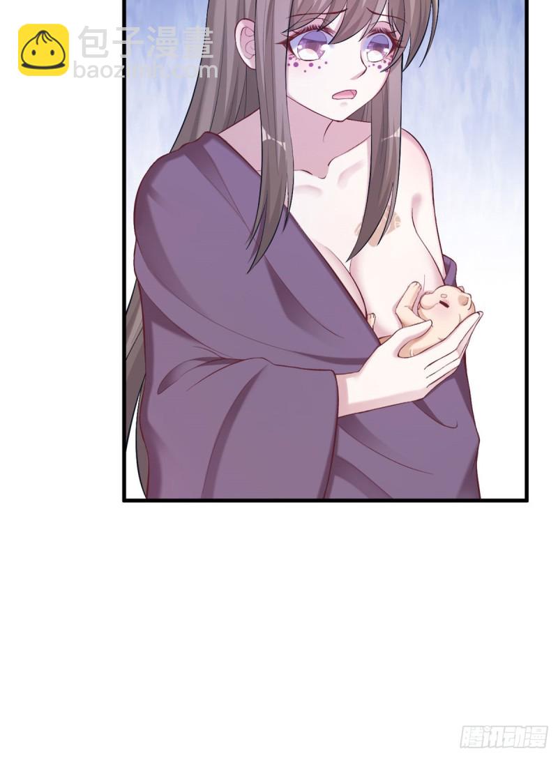 第203话(1/2)-第204话