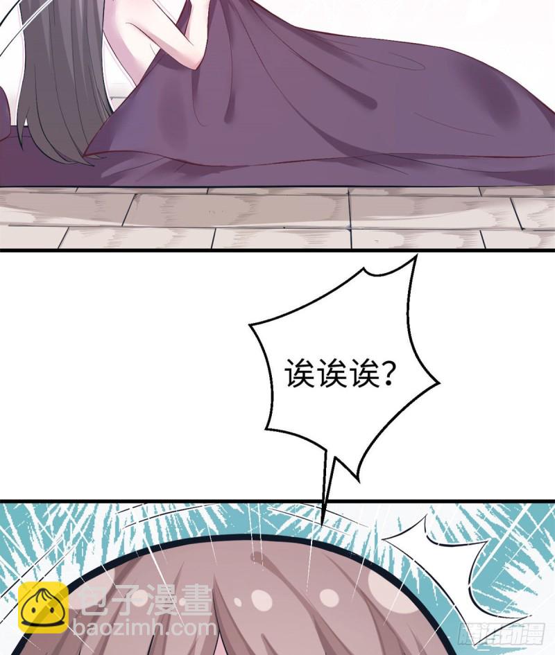 第203话(1/2)-第204话