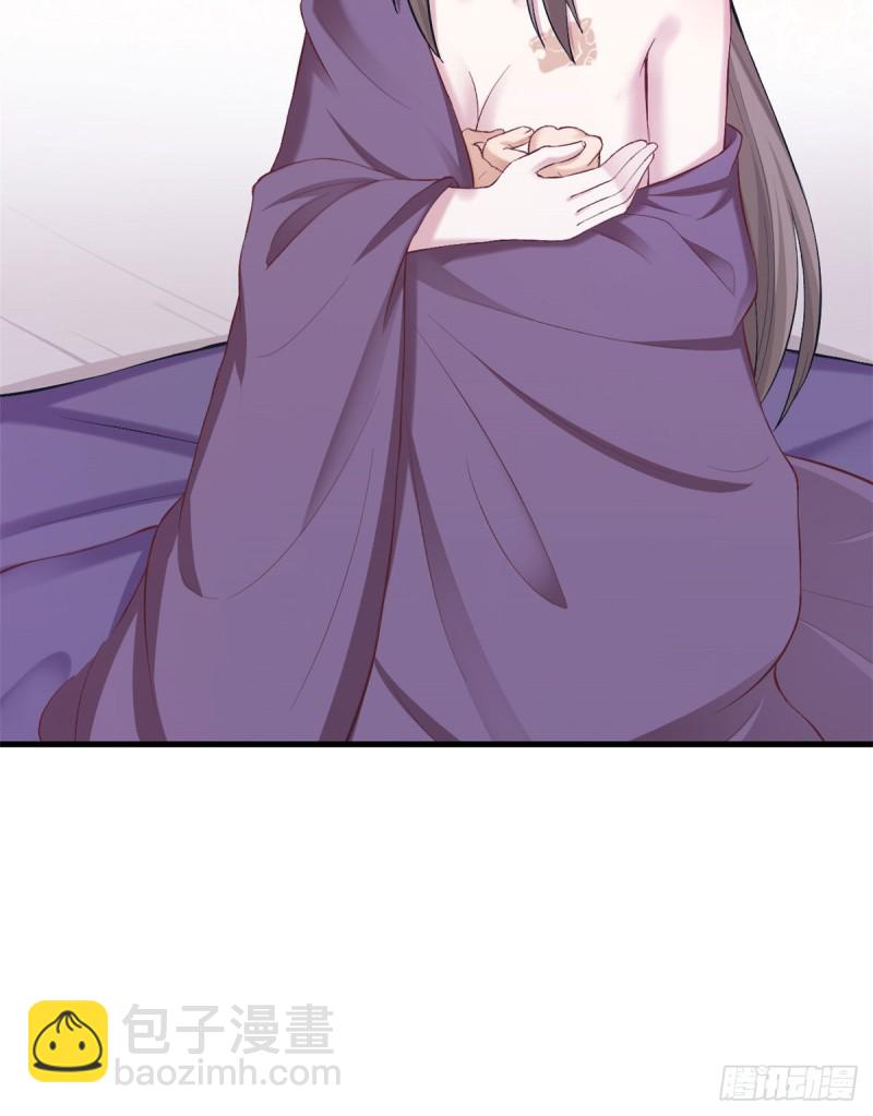 第203话(1/2)-第204话