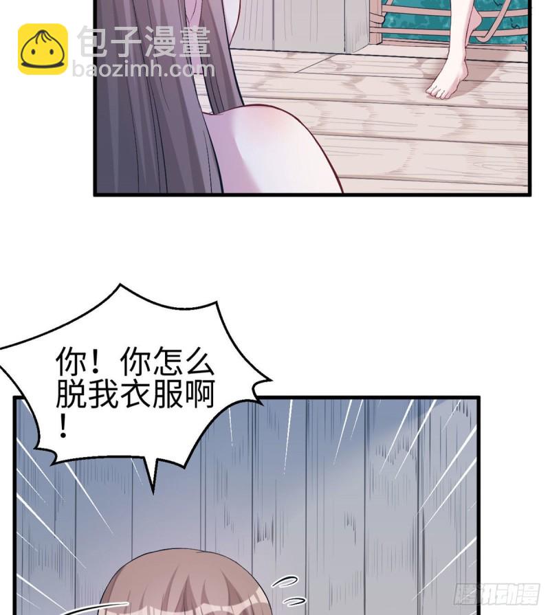 第203话(1/2)-第204话