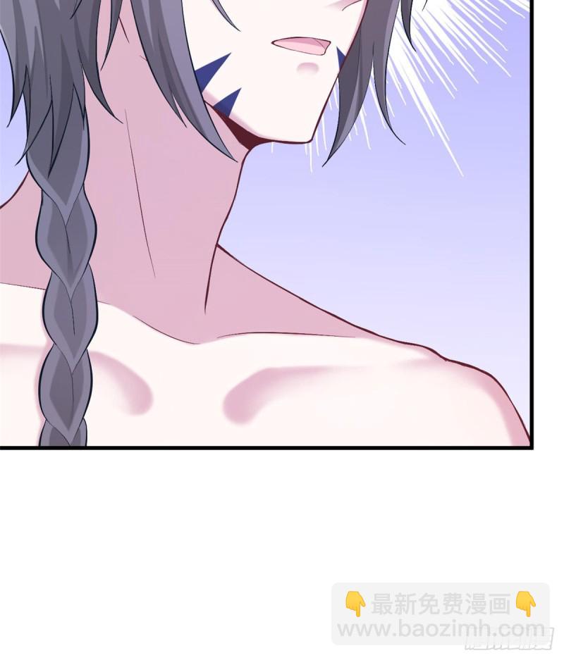 第205话-第206话