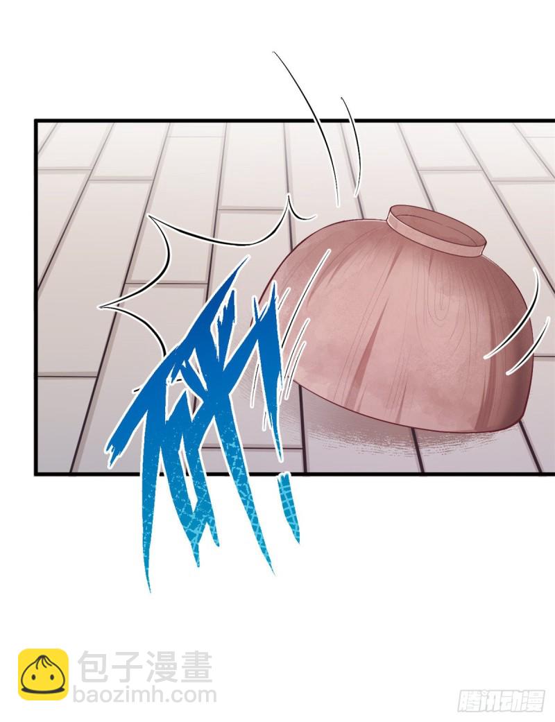 第205话-第206话