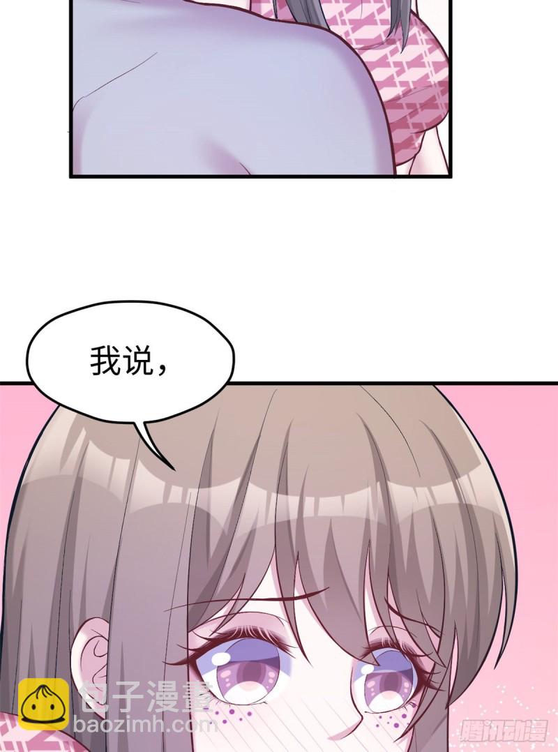 第205话-第206话