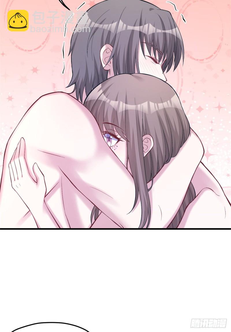 第205话-第206话
