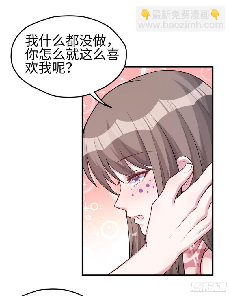 第205话-第206话