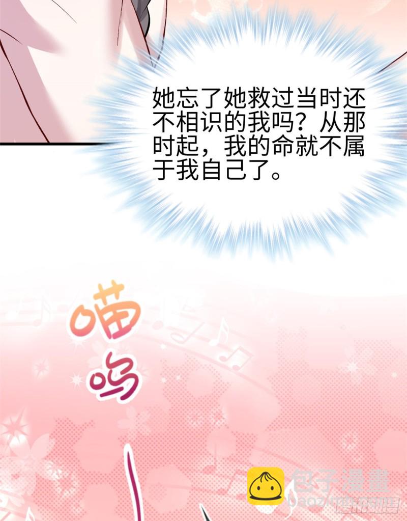 第205话-第206话
