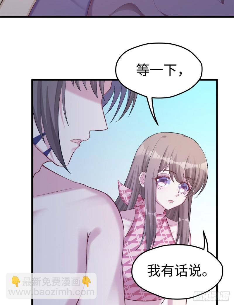第205话-第206话
