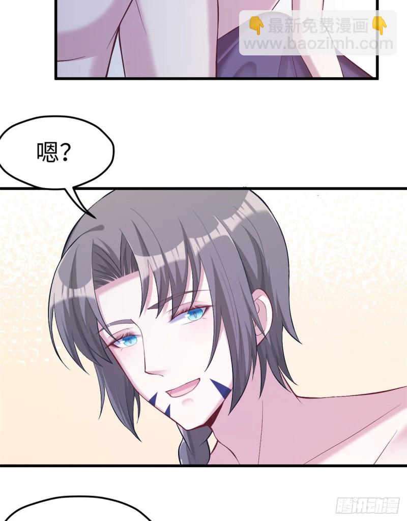 第205话-第206话