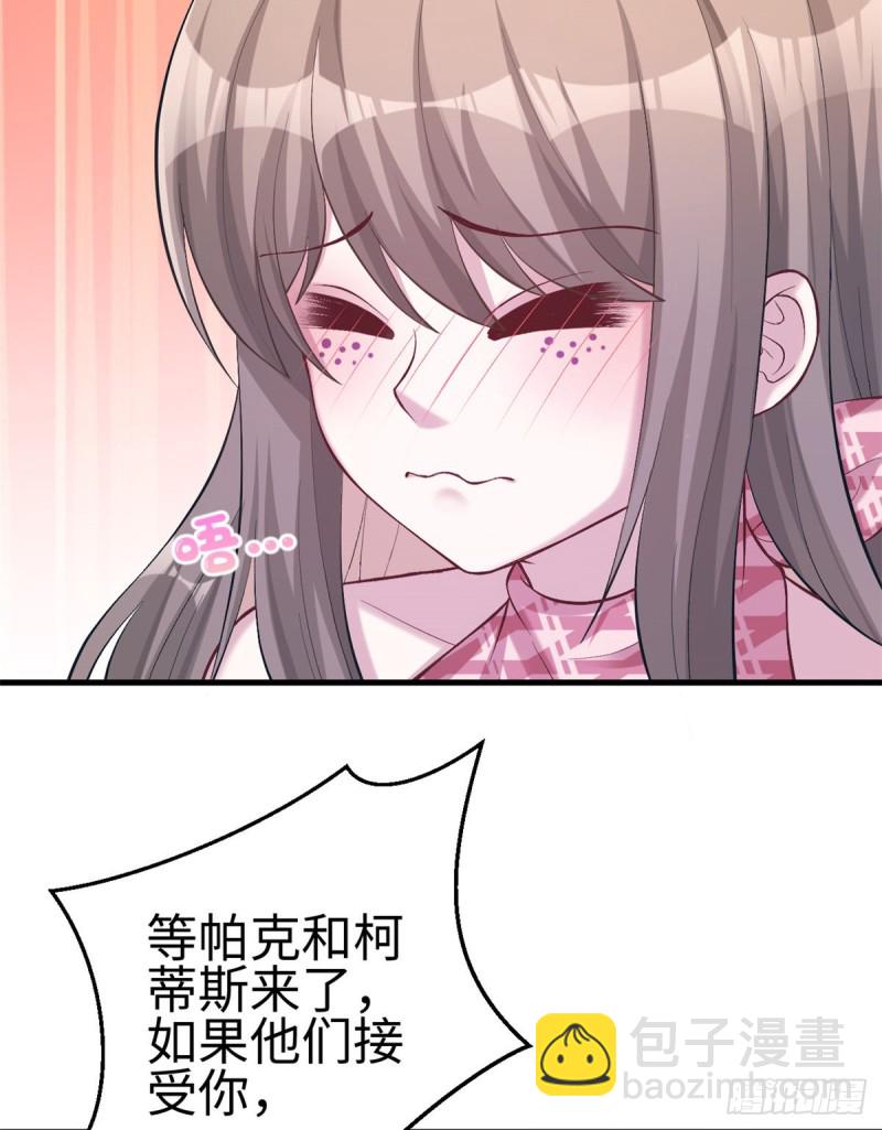 第205话-第206话