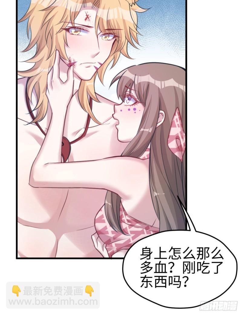 第207话(1/2)-第208话