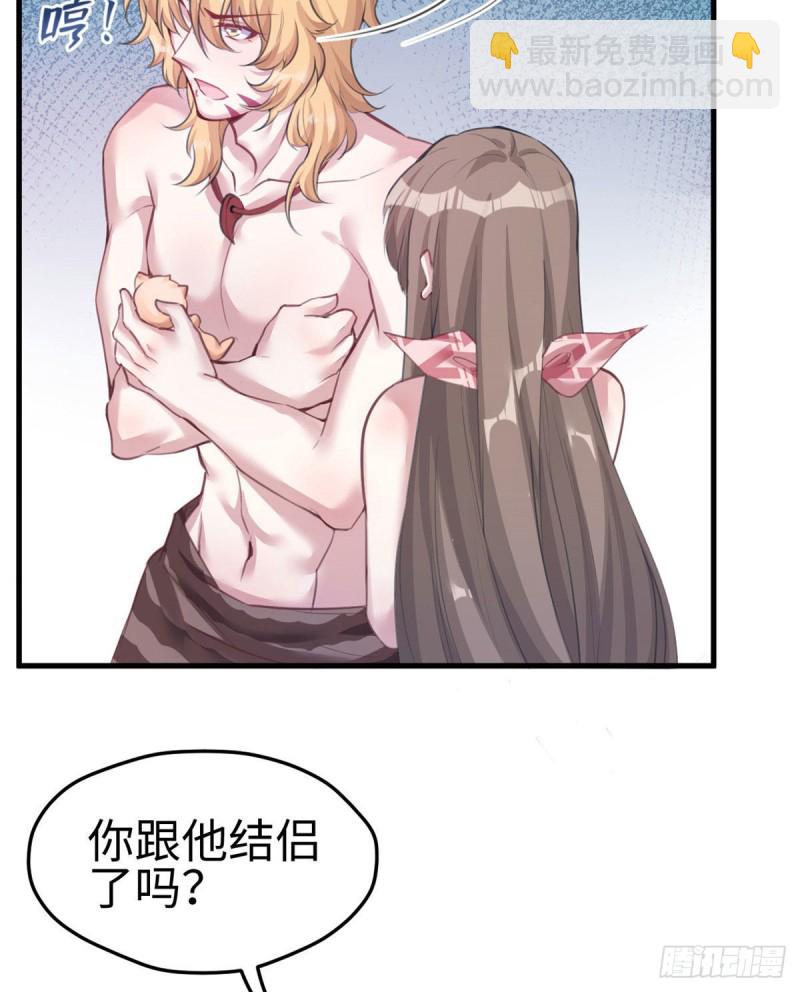 第207话(1/2)-第208话