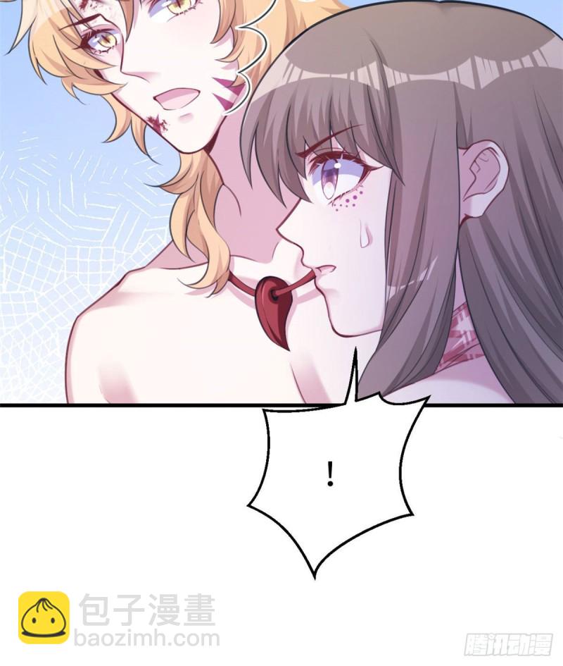 第207话(1/2)-第208话
