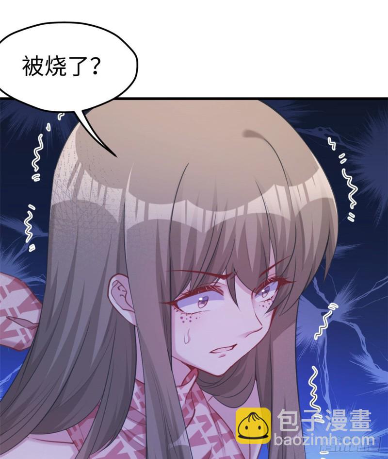 第207话(1/2)-第208话