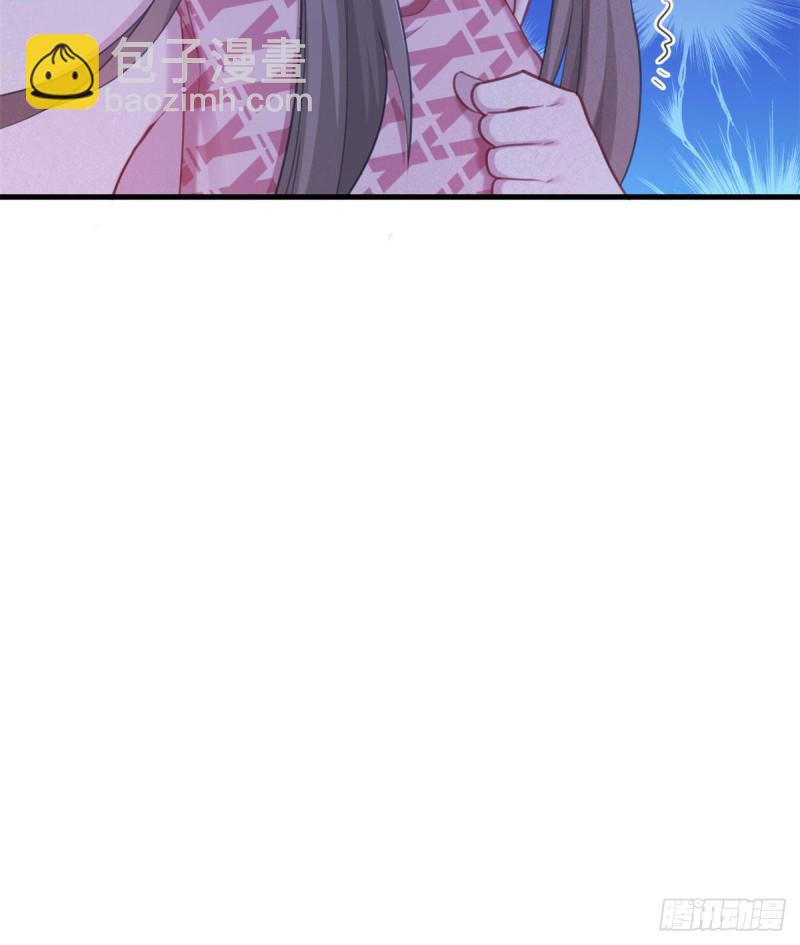 第207话(1/2)-第208话