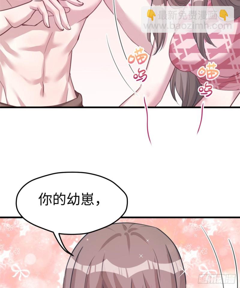 第207话(1/2)-第208话