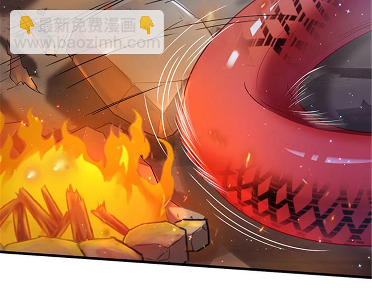 第22话(1/5)-第22话