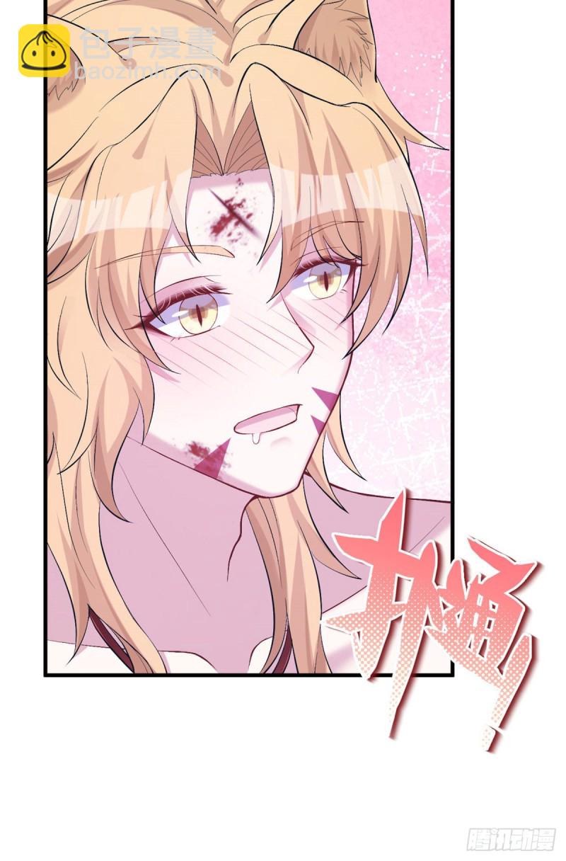 第209话-第210话