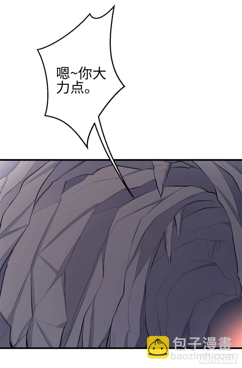 第209话-第210话