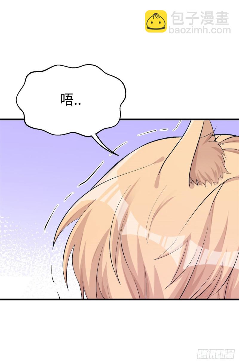 第209话-第210话