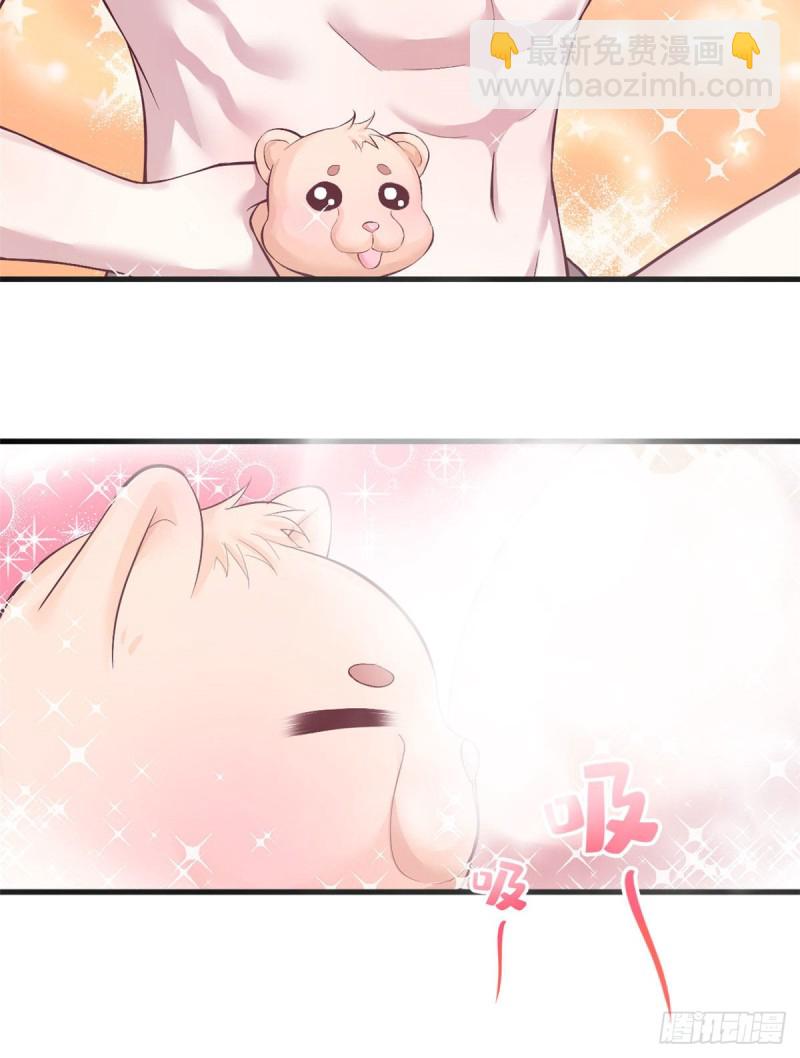 第209话-第210话