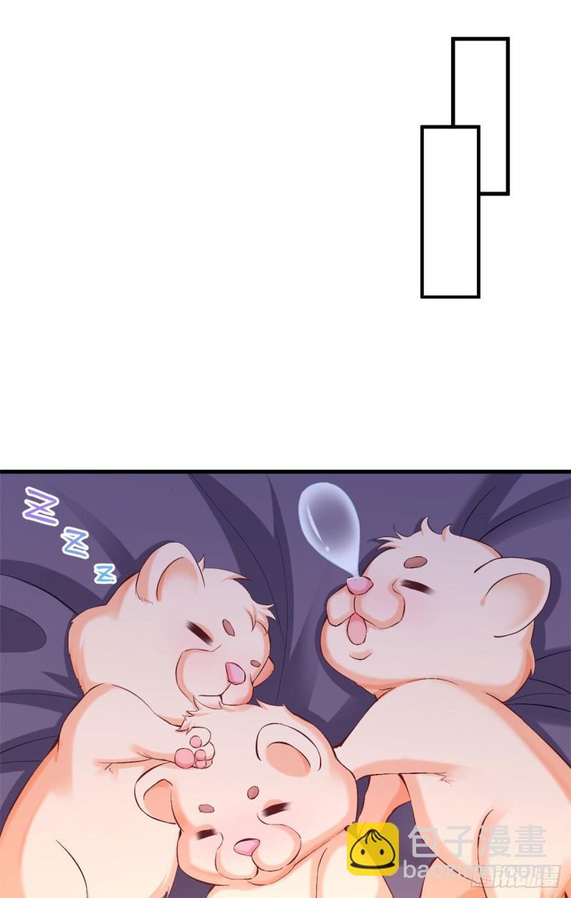 第209话-第210话