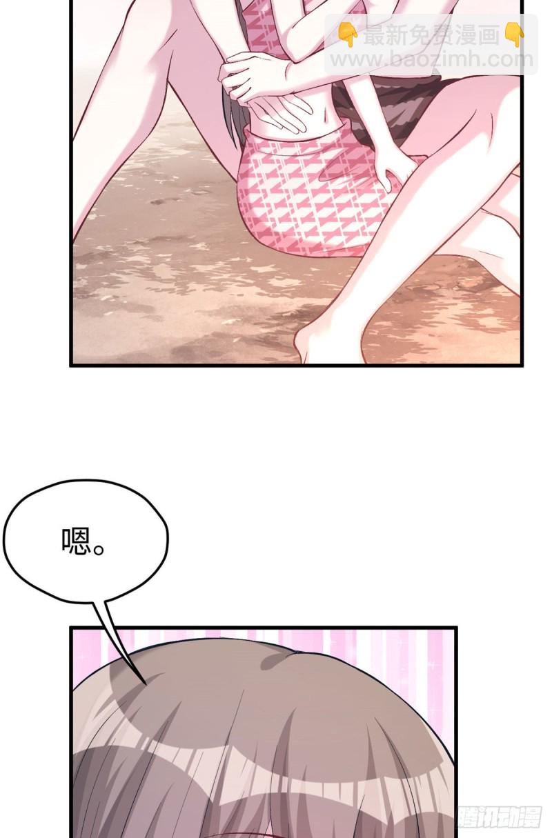第209话-第210话