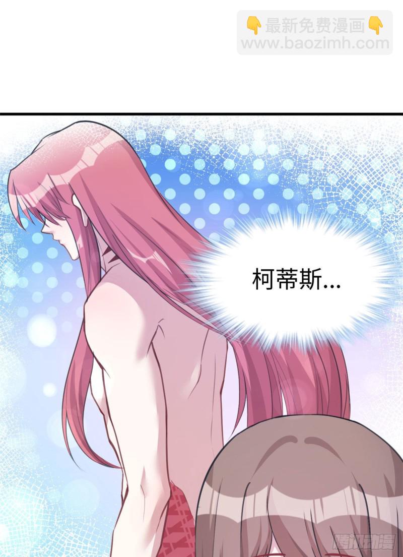 第211话-第212话