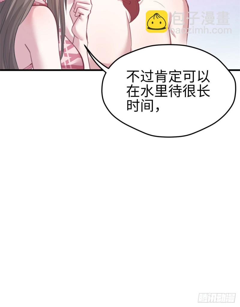 第211话-第212话