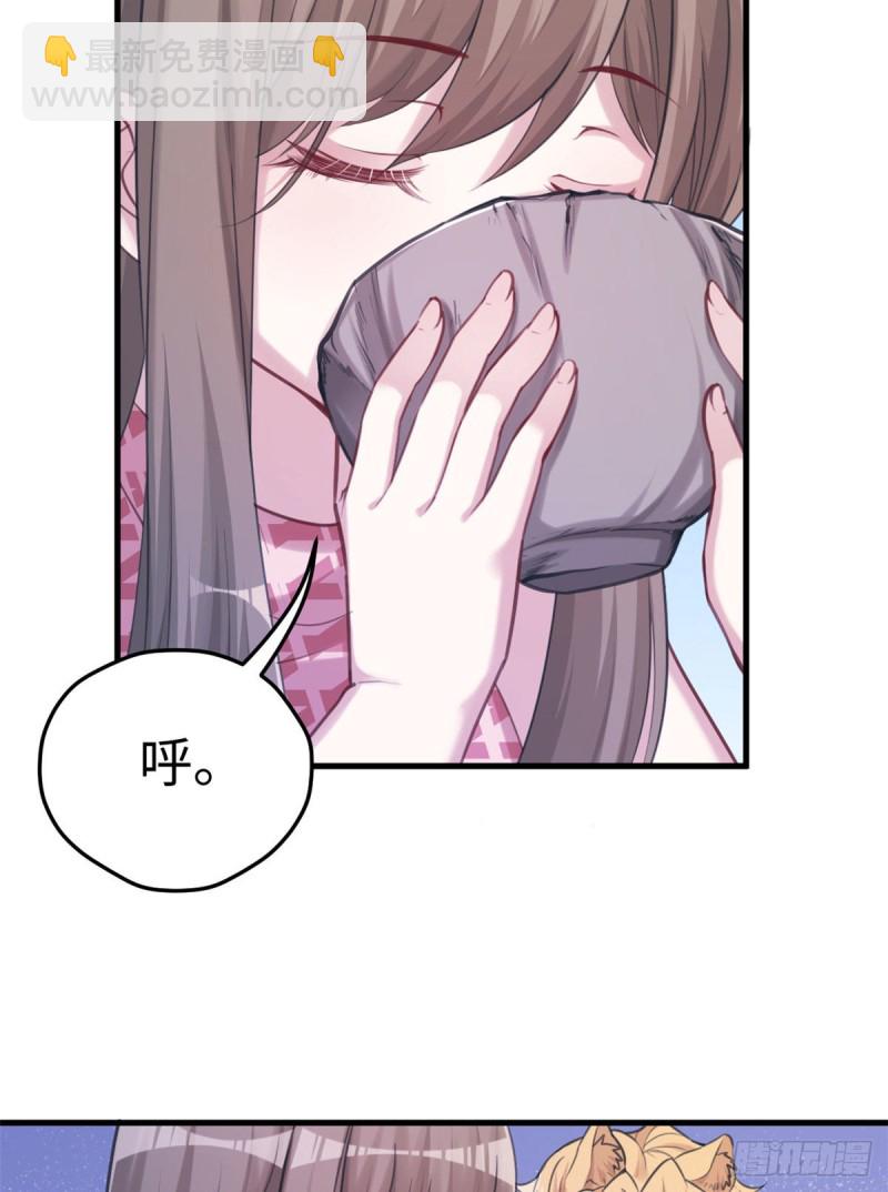 第211话-第212话