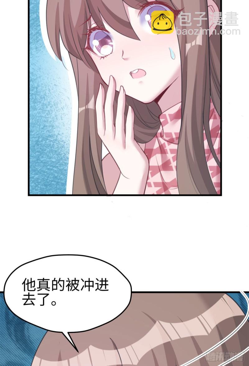 第211话-第212话