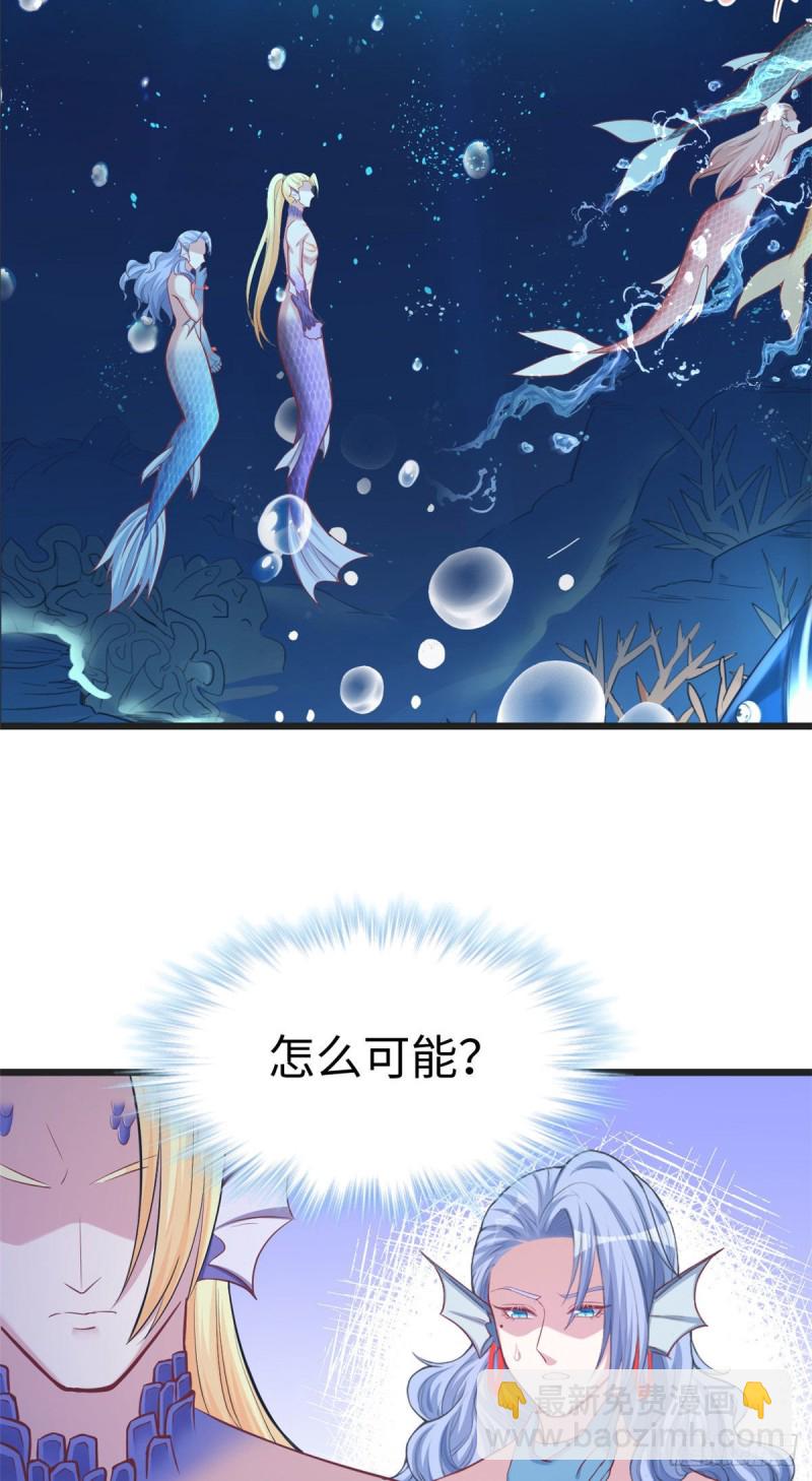 第213话-第214话