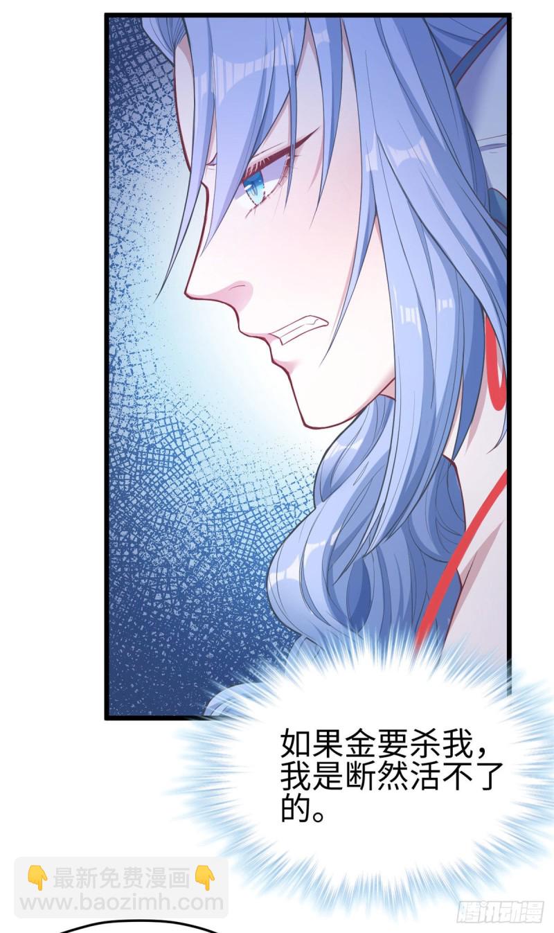 第213话-第214话