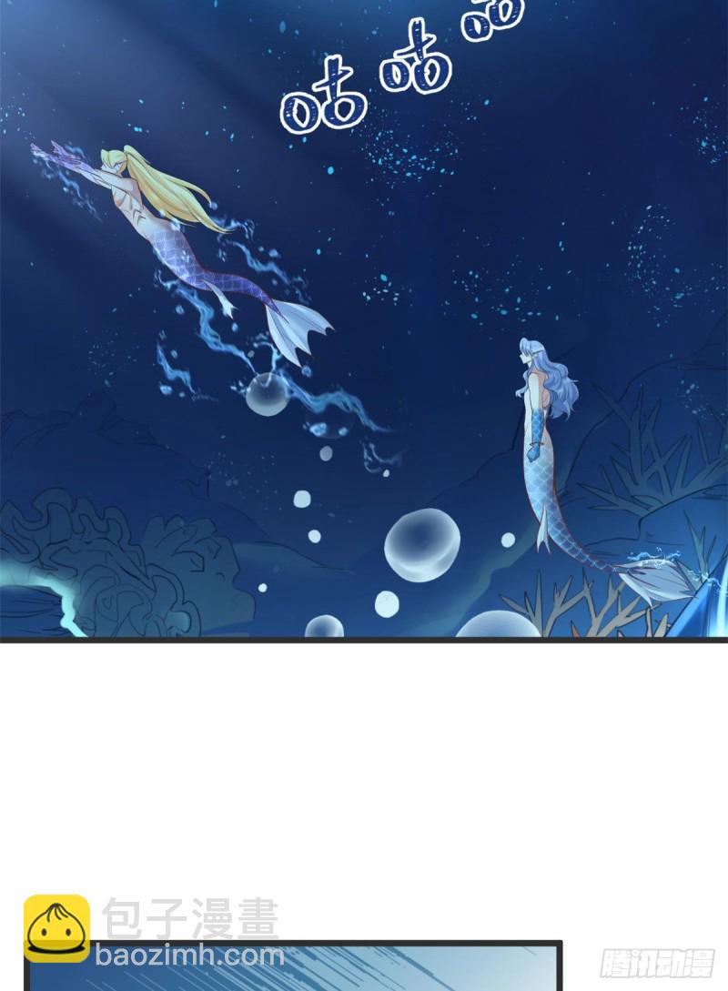 第213话-第214话