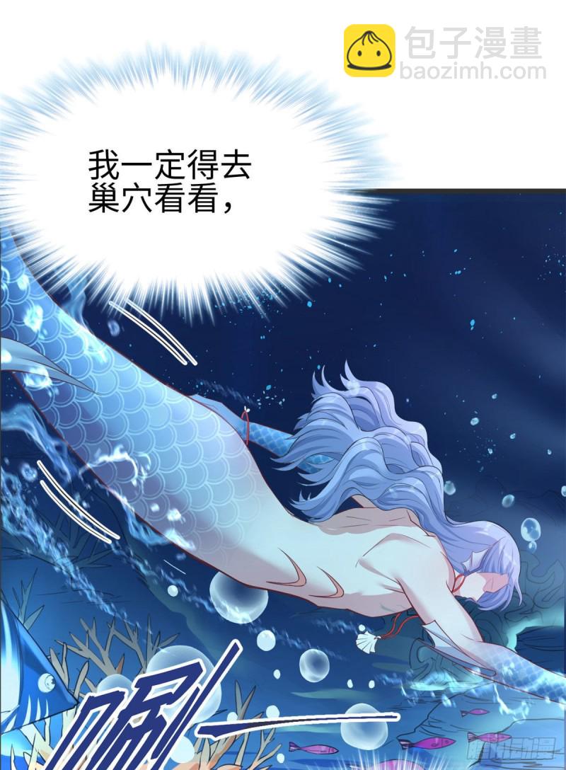 第213话-第214话