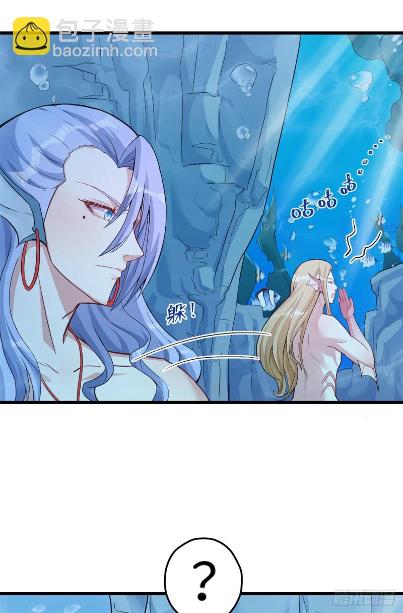 第213话-第214话